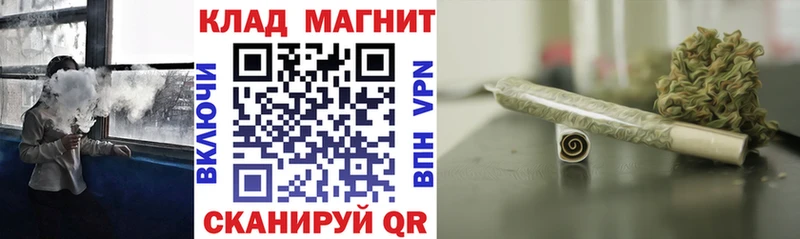 Магазин наркотиков Алатырь АМФ А ПВП ГАШИШ МАРИХУАНА