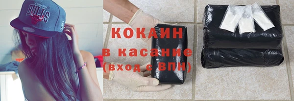 крисы Алексеевка