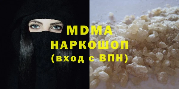 мет Алексин