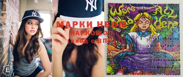 крисы Алексеевка