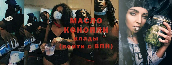 PSILOCYBIN Алзамай