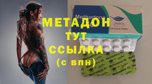 мет Алексин