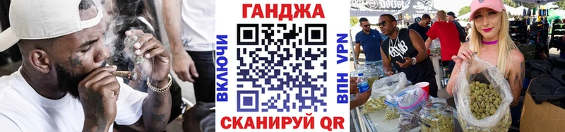 как найти закладки Алатырь Бошки Шишки LSD WEED